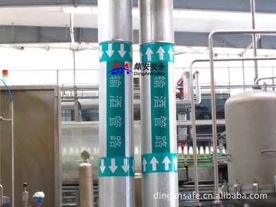 管道設(shè)備的“身份證”——無錫鼎安安全DA50型管線標(biāo)識牌 守護(hù)管網(wǎng)線，責(zé)任看得見