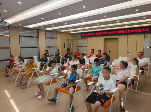 新化縣未成年人救助保護中心暑期托管班開班儀式順利舉行，美術輔導服務點亮兒童假期